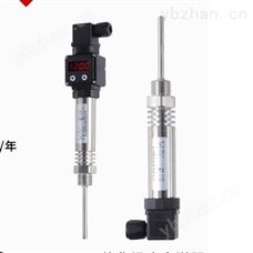 NHR-211溫度傳感器探頭 測溫
