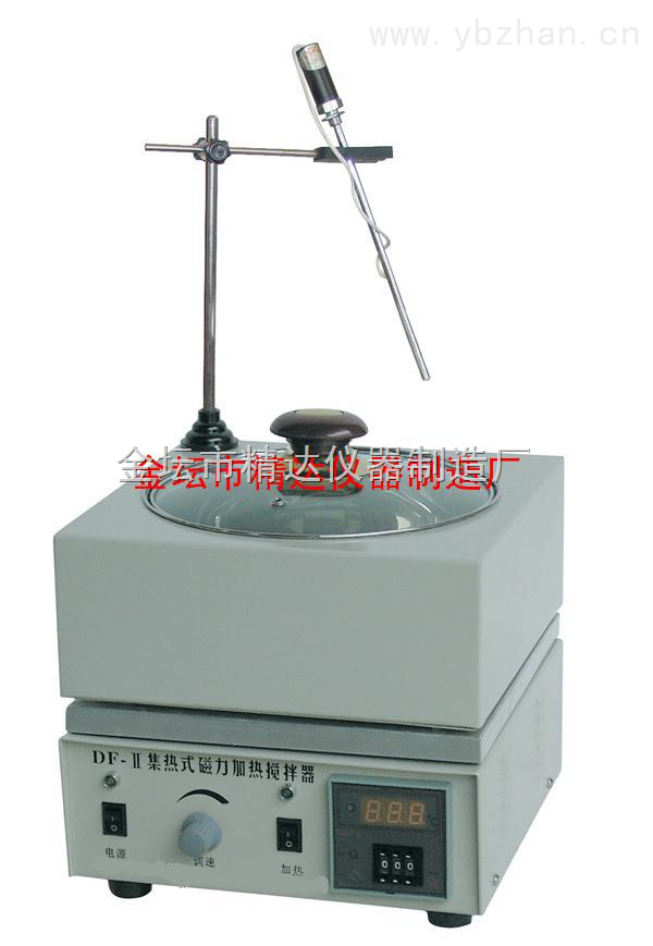 DF-2集热式恒温磁力搅拌器