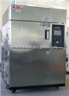 TS-408河南两箱式温度冲击试验机公司名称