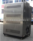 TS-225貴州溫度衝擊試驗箱環保