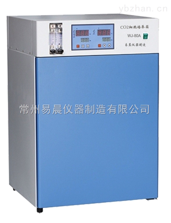 二氧化碳培养箱 二氧化碳培养箱