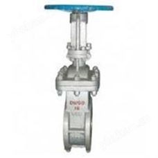 LXLZ971HLXLZ971H兩相流對(duì)夾式排渣閘閥  上海美力德閥門(mén) 大口徑刀型閘閥