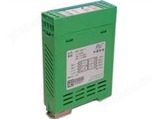 0-20ma轉(zhuǎn)0-10v生產(chǎn)廠家