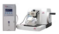 KD-3358-VI电脑快速冷冻、石蜡两用切片机