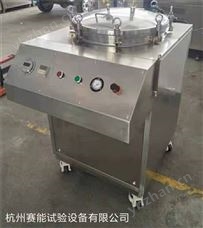 IPX8壓力浸水試驗機電度表用IPX8壓力浸水試驗機