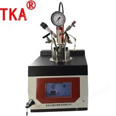 實驗室加氫反應釜