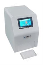 自動微孔板封膜儀