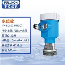 豐控FK-RD800水位款雷達(dá)液位計(jì)80G