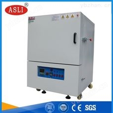 1200度高溫馬弗爐 高低溫箱