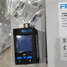 SDE3-V1D-B-FQ4-2P-M8FESTO真空壓力傳感器參數表