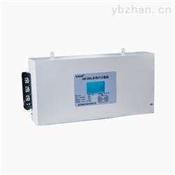 ADF300L-III-36D预付费计量型多用户计量箱
