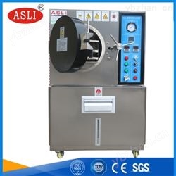 釹鐵硼pct老化試驗箱