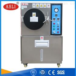 鋰電池pct老化試驗箱