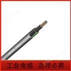聚氯乙烯多芯控制電纜機(jī)床設(shè)備電纜