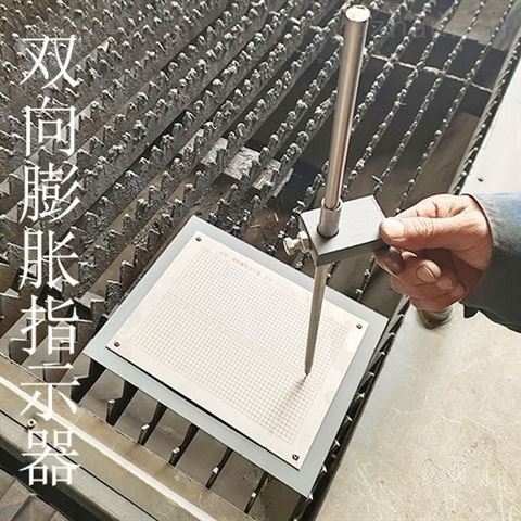 鍋爐雙向膨脹指示器二維膨脹指示器