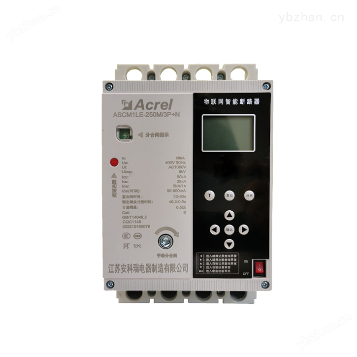 塑料外壳式空气开关断路器315A400A