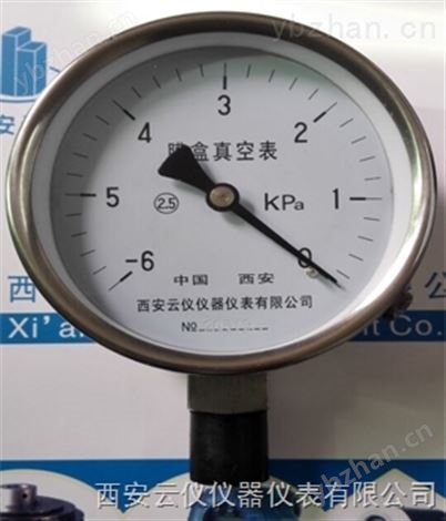 膜片壓力表