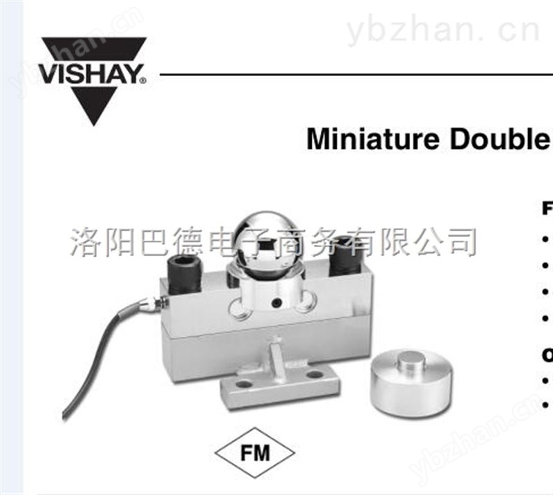 世銓MDB-20T傳感器