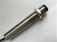 SLS-500AW微波型在线红外测温传感器