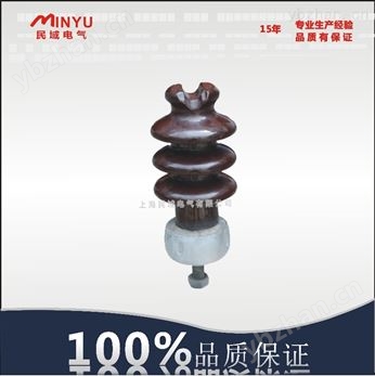 PS高壓線路柱式瓷絕緣子-柱式絕緣子