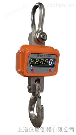 帶打印3噸電子吊秤（電子吊秤直銷）