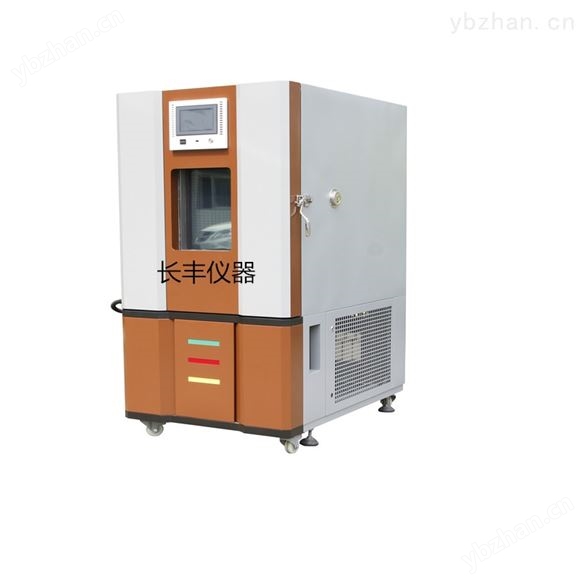 溫州高低溫試驗機|通訊試驗設(shè)備廠家-恒溫恒濕試驗箱