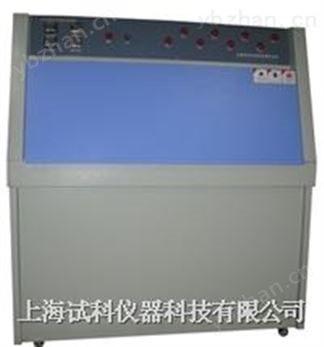 紫外老化試驗(yàn)箱