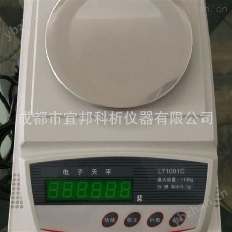 燒杯 塑柄燒杯 帶把燒杯 高溫容器 玻璃儀器 蜀牛牌 蜀玻集團(tuán)