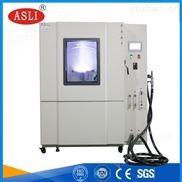 机箱淋雨试验设备测试 摆管淋雨试验装置