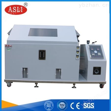 进口盐雾腐蚀试验箱