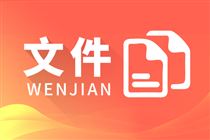 ��չ������µ�רҵ��� ��ǿ��Ҫ������ʩɭ�ֲ�ԭ���ַ���