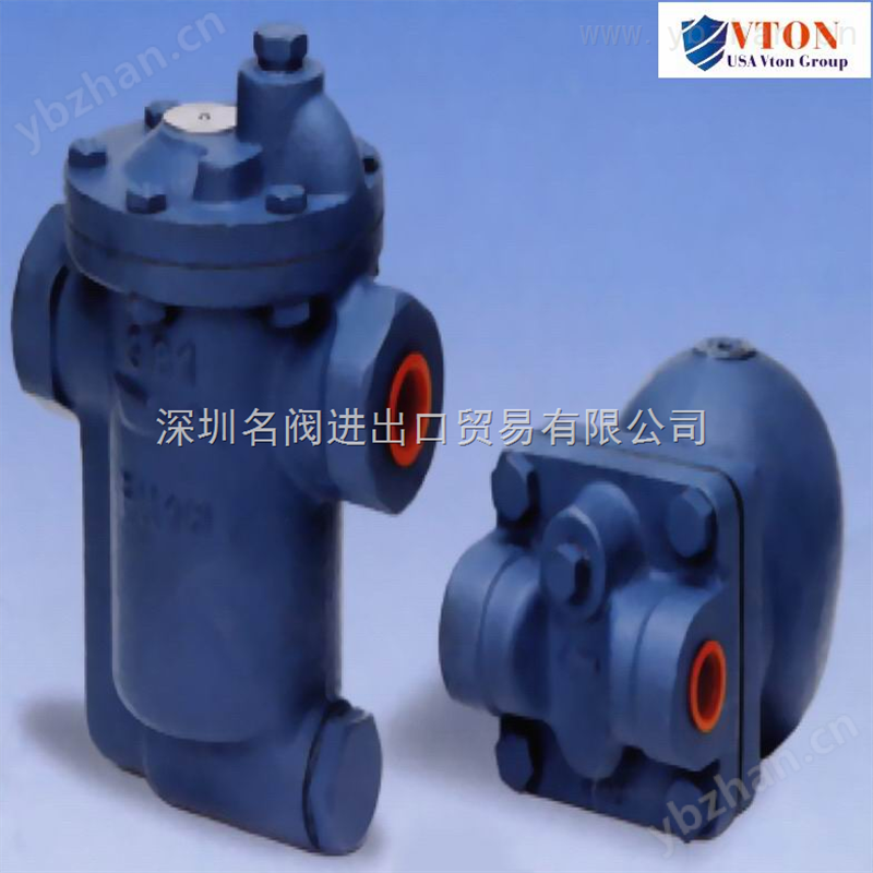 進口蒸汽冷凝水疏水閥