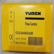 TURCK流量傳感器FCS-G1/2A4P-VRX/24VDC資料