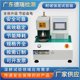 紙箱破裂強度試驗機價格