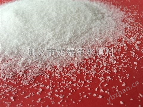 陜西聚丙烯酰胺*》參觀指導(dǎo)-水處理