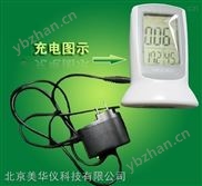 24小时家用甲醛监测器