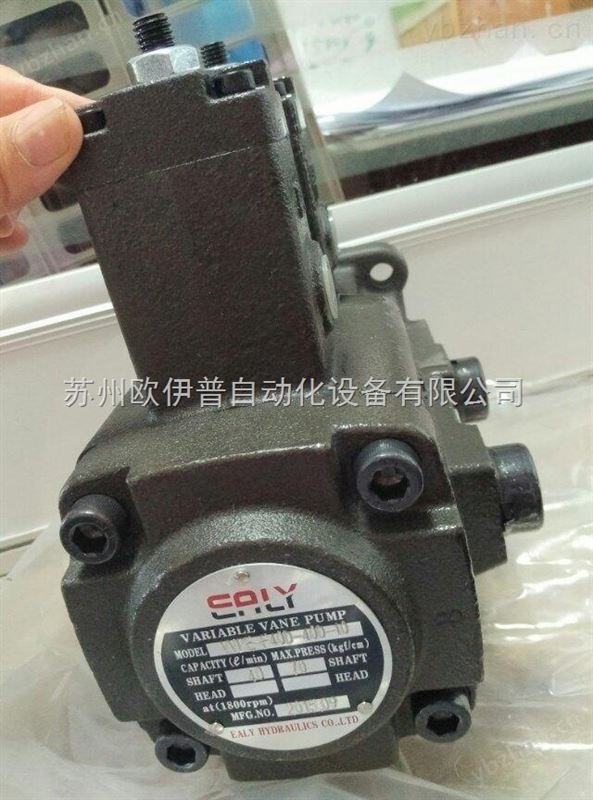 中國臺灣EALY油泵VDC-1A-F30D-20,VDC-1A-F30C-20-電動泵