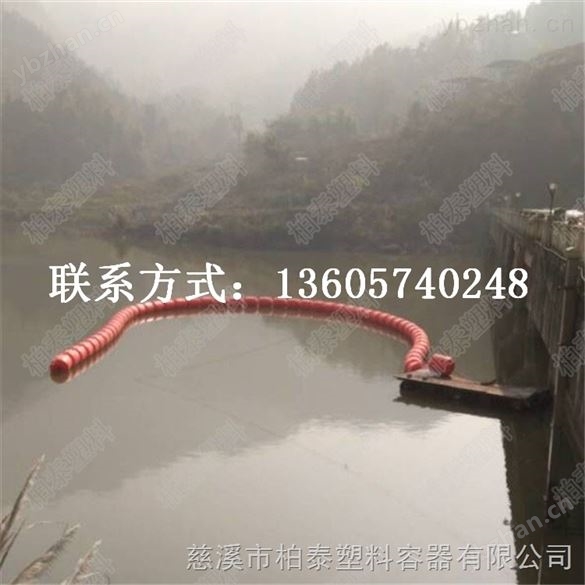 水上圍欄浮筒