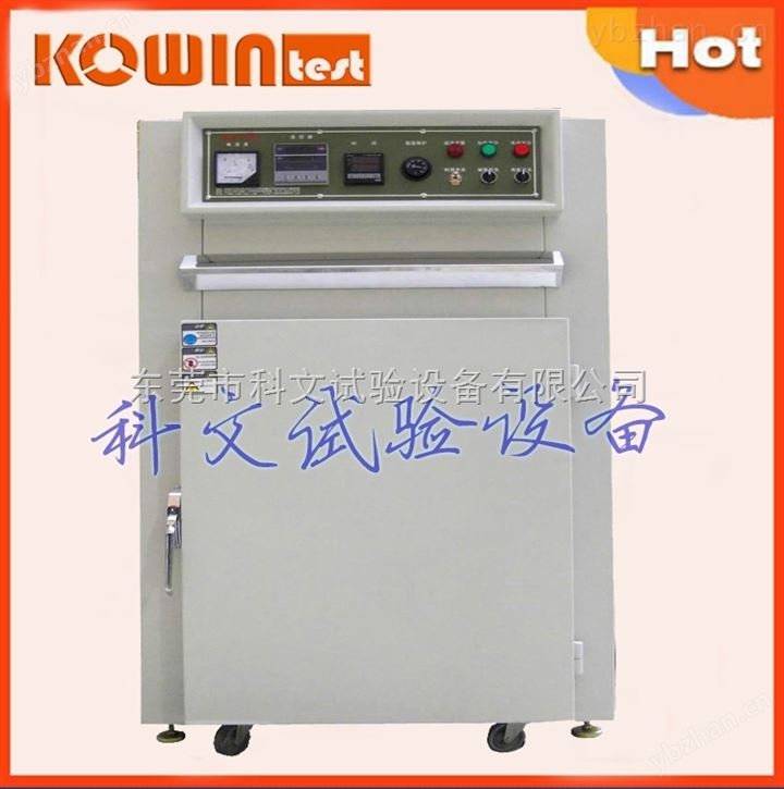 锂电池高温老化箱-干燥箱/干燥机