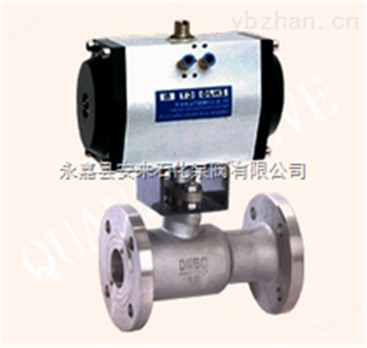 气动高温球阀Q641M 法兰高温气动球阀