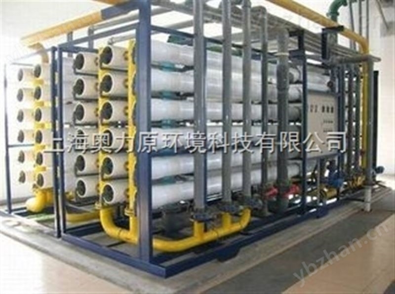 酒厂制酒用小型超纯水设备