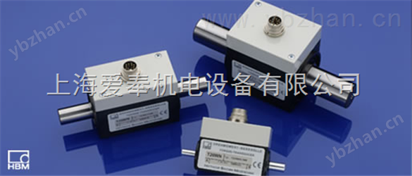 T22圓柱軸扭矩傳感器