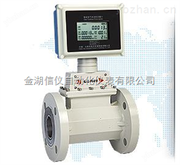 EVA-XY-1150系列通用液晶氣體渦輪流量計(jì)