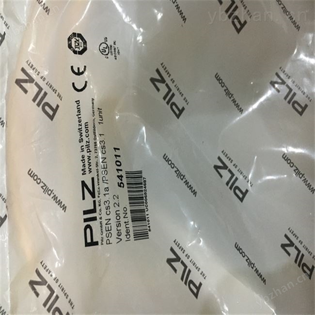 标准型PILZ皮尔兹安全光栅774700