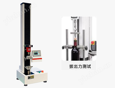 導管和導管接頭脫離力液顯式電子拉力試驗機.png