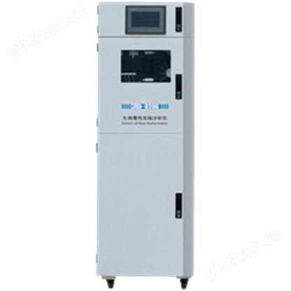 CRD-8000生物毒性在线分析仪