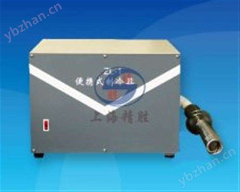 ZL-1便攜式制冷器|總功率：200W|制冷壓縮機(jī)：全封閉式壓縮機(jī)