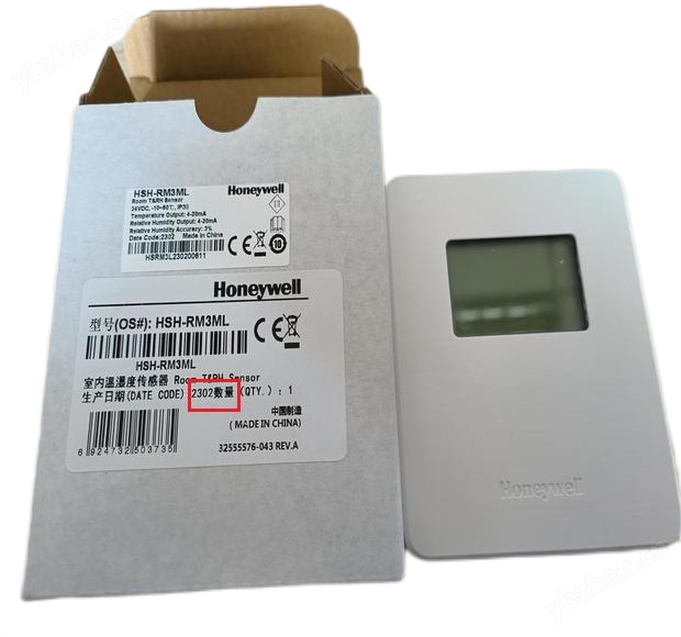 HSH-RM3ML2023年帶顯示 (2)(1)(1).png