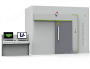 工业CT扫描仪CTMSV-2000