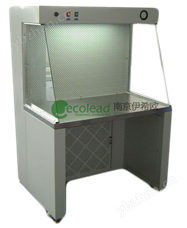 水平式洁净工作台